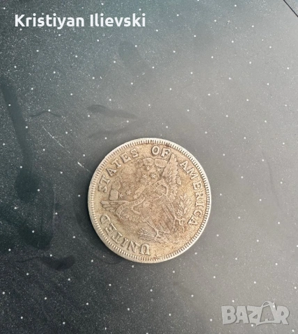 Сребърна монета