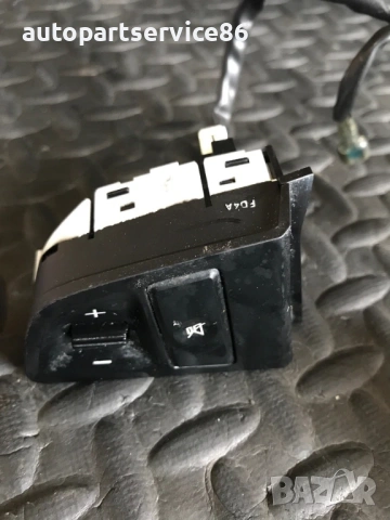 Бутони на волана за Hyundai i20 (2010) 56190-1J300 2000080652, снимка 2 - Части - 54387349