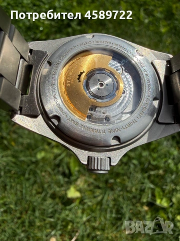 Steinhart Ocean Thirty-Nine Titanium GMT , снимка 6 - Мъжки - 54692506