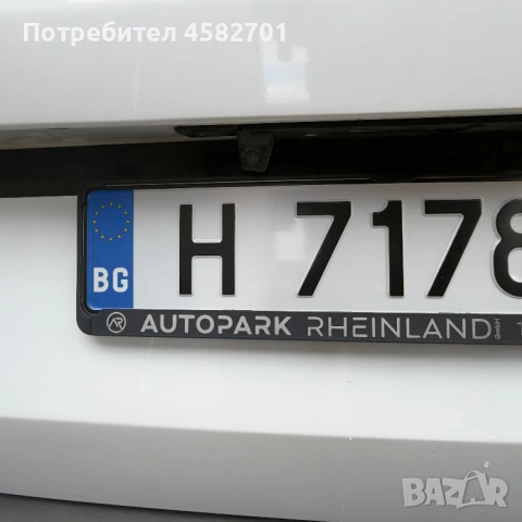 Мерцедес Вито 116 внос от Германия , снимка 12 - Бусове и автобуси - 54904898