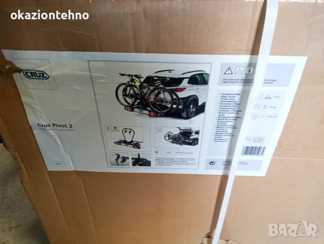 Нов Багажник за велосипеди Cruz Pivot 2 Стопове 7 pin заключване, снимка 8 - Аксесоари и консумативи - 55480647