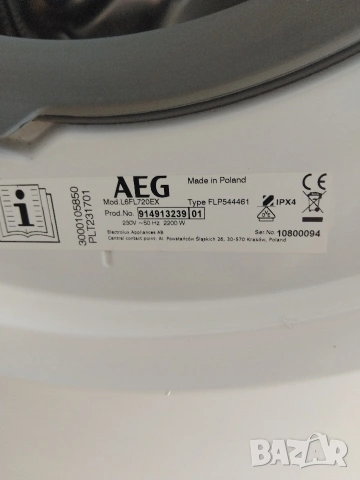 Пералня AEG serie 6000, снимка 4 - Перални - 51406642
