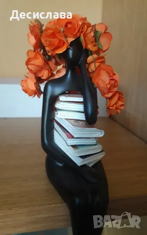 Статуетка жена с книги, снимка 2 - Статуетки - 55493769