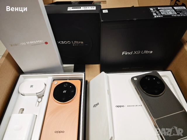 Чисто нови Oppo Find X9 Ultra - 16GB/1TB, 16GB/512GB и VIVO X300 ULTRA 16/512GB, снимка 7 - Други - 55207263