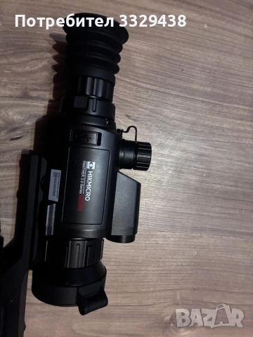 HIKMICRO Panther 2.0 PQ50L, снимка 2 - Ловно оръжие - 55269642