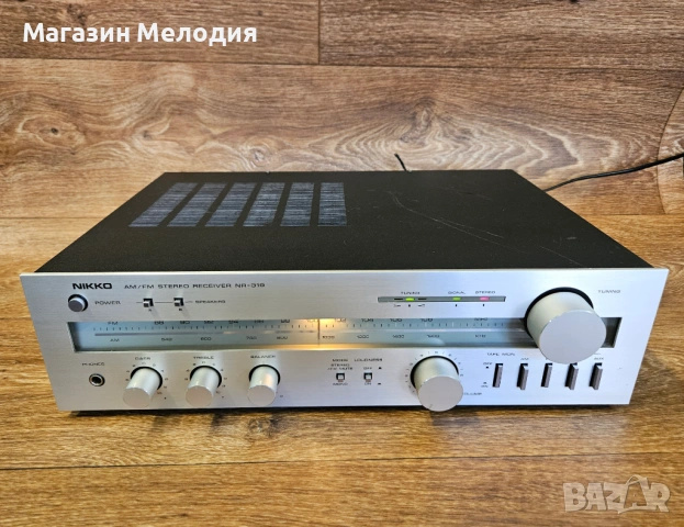 Ресивър Nikko NR-319 – Истинско японско качество и класическа сребърна визия за ценители, снимка 3 - Ресийвъри, усилватели, смесителни пултове - 54589590