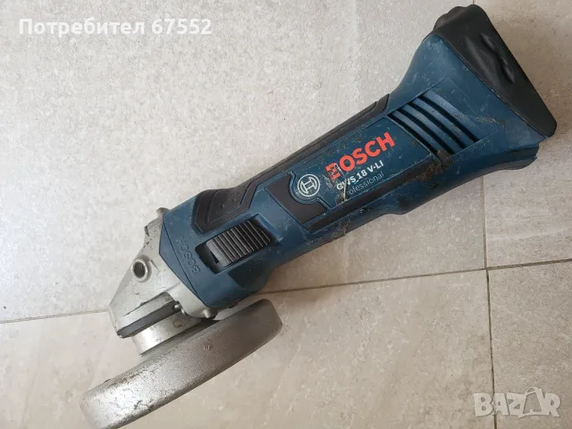 шлайф 115мм. Bosch GWS 18V V-LI