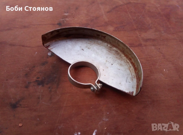 Предпазител за ъглошлайф 230мм 