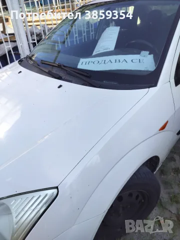 Продава Форд Фокус 1.6, снимка 4 - Автомобили и джипове - 55291997