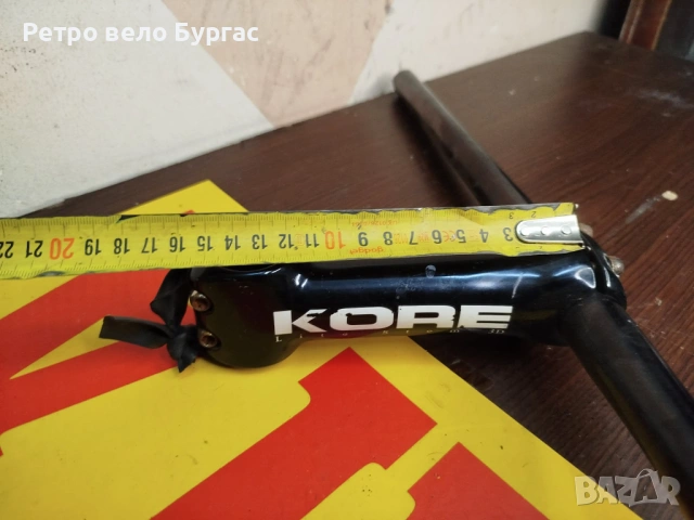 Кормило 25.4 с лапа за стержен 28.6 за велосипед Колело , снимка 3 - Части за велосипеди - 54166246