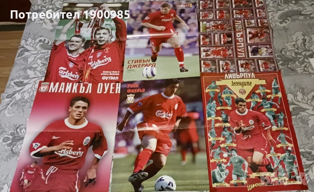 Liverpool отбори от вестник Старт, Albion, снимки, програма 1985  и др. + фенска архивна тетрадка, снимка 3 - Колекции - 42994403