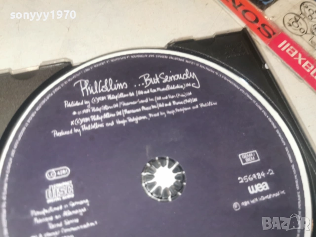 PHIL COLLINS CD ВНОС GERMANY 2805260732H2E6R, снимка 11 - CD дискове - 54694662