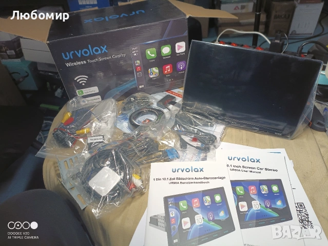 URVOLAX Android 13 Автомобилно радио с екран, 10.1-инчово безжично CarPlay Apple Android Auto , снимка 3 - Навигация за кола - 54646104