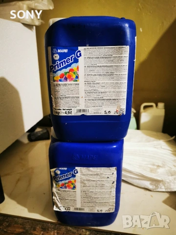 Primerr G 5kg, снимка 5 - Строителни материали - 54837724