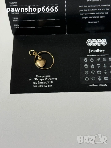 Златна висулка 14К, снимка 4 - Колиета, медальони, синджири - 54608072