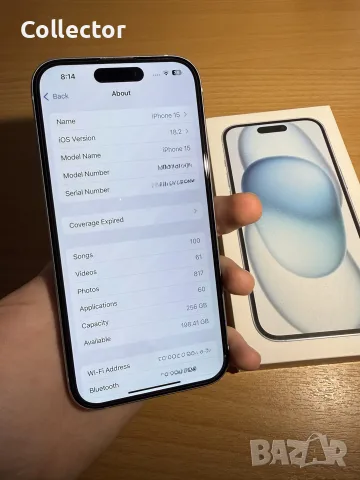 iPhone 15 256GB Blue с 4 оригинални калъфи и MagSafe, снимка 13 - Apple iPhone - 55425068