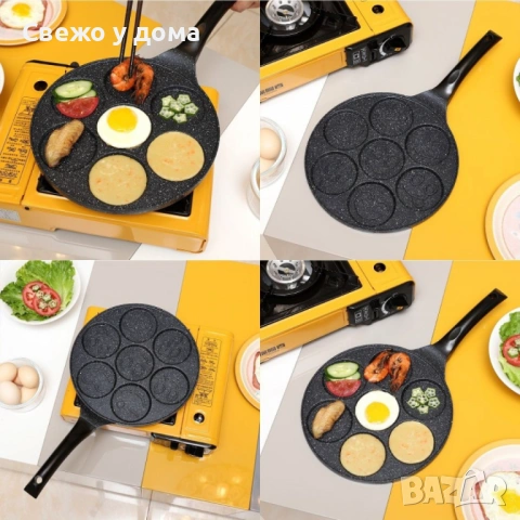 Тиган за палачинки с форми на емотикони – перфектен за весела и вкусна закуска., снимка 5 - Съдове за готвене - 54565118