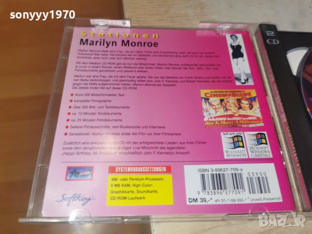 MARILYN MONROE 2CD ВНОС GERMANY 1006260903H2E6R, снимка 16 - CD дискове - 54843051