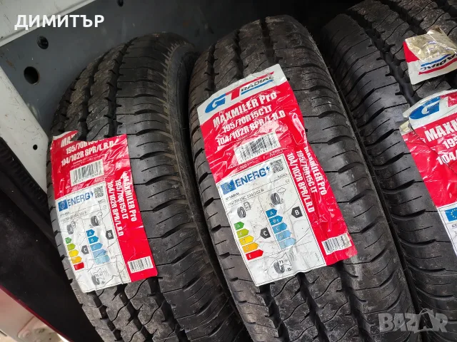 4бр.НОВИ летни гуми GT RADIAL 195 70 15C DOT23 цена за брой, снимка 2 - Гуми и джанти - 55628244