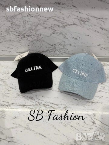 Celine шапка , снимка 7 - Шапки - 55039234