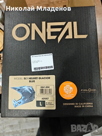 Каска O'NEAL SL1 GLACIOR BLUE - размер L, снимка 9 - Аксесоари за велосипеди - 54867629