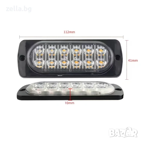 Жълти LED стробоскопи за автомобил 36W, 12V-24V-36V, IP67 – 18 режима, за решетка броня камион 10371, снимка 9 - Аксесоари и консумативи - 54685100