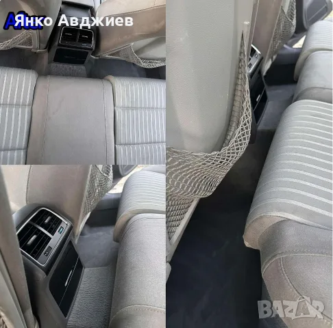Почистване и пране на автомобил, снимка 5 - Други почистващи услуги - 55105109