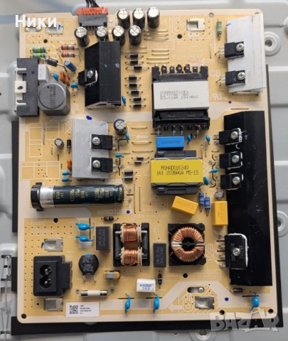 Чисто нов телевизор SAMSUNG UE65TU8005K с дефект по дисплея, снимка 7 - Телевизори - 54336034