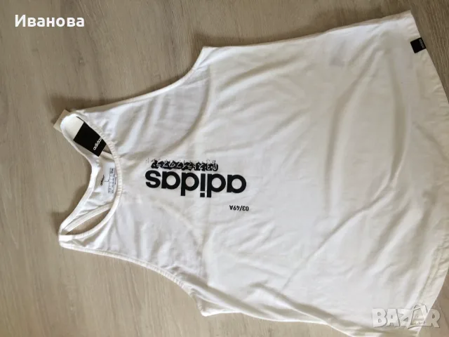 Чисто нов потник Adidas,размер L., снимка 3 - Потници - 55498405