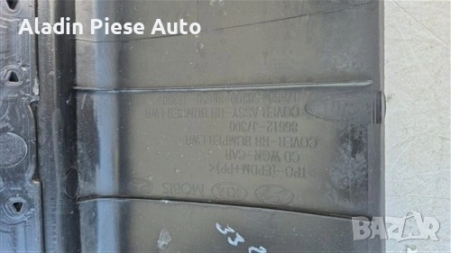 Спойлер за задна броня Kia Ceed Kombi година 2018 2019 2020 2021 код 86612J7300, 86612-J7300 , снимка 5 - Аксесоари и консумативи - 54441950