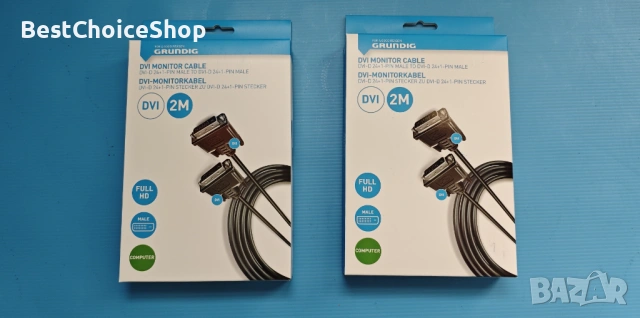 2бр. DVI Monitor Cables Grundig 2м
