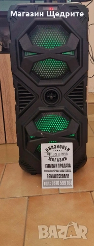 караоке колона 2×8
