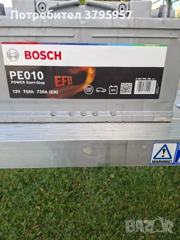 Акумулатор BOSCH 75Ah Start stop , снимка 8 - Части - 55424974
