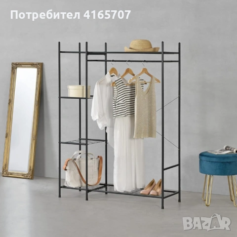 Метален гардероб-органайзер с релса за дрехи, 4 рафта и място за обувки – 150x110x40 см, черен