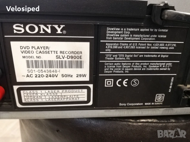 Видеокасетофон и DVD SONY HIFI SLV D900E, снимка 6 - Плейъри, домашно кино, прожектори - 54653171