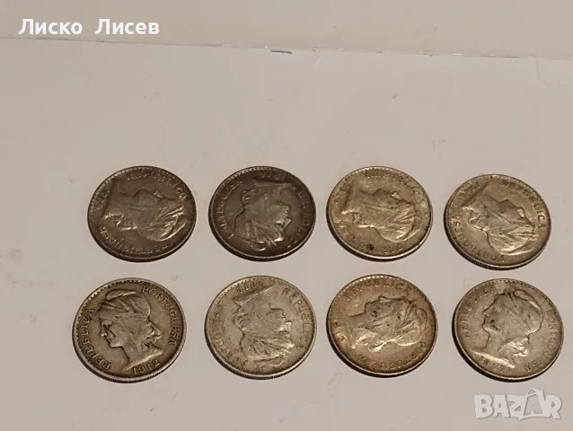 Португалия 50 центавос (1912-1916)