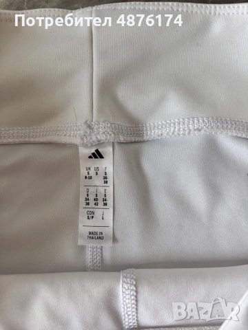 Тенис рокля adidas, снимка 7 - Рокли - 55171683