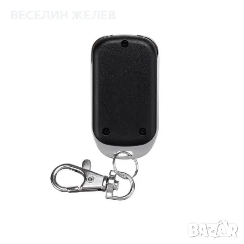 Универсално дистанционно за гаражни врати, щори и бариери (433.92 MHz) – Ново, снимка 6 - Друга електроника - 55445406