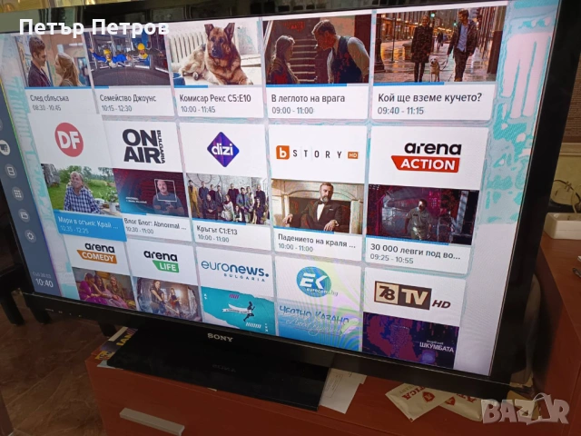 Sony BRAVIA 46'' Full HD LCD телевизор mod. KDL-46HX800-Без забележки!