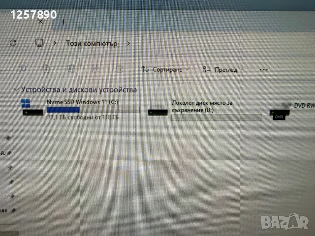 Компютър HP ProDesk 600 Nvme Windows 11, снимка 4 - За дома - 54362711