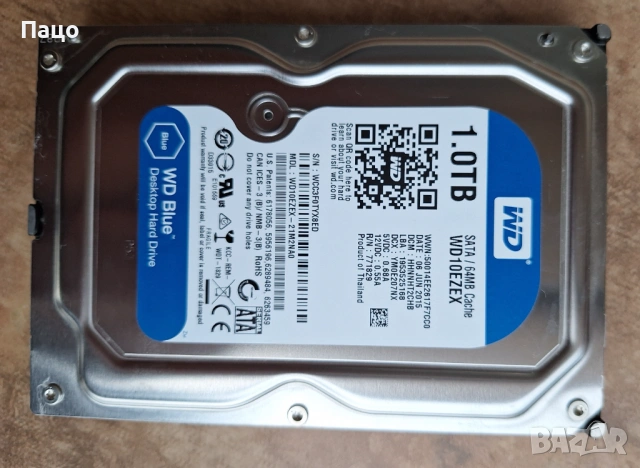 WD 1 TB   HDD