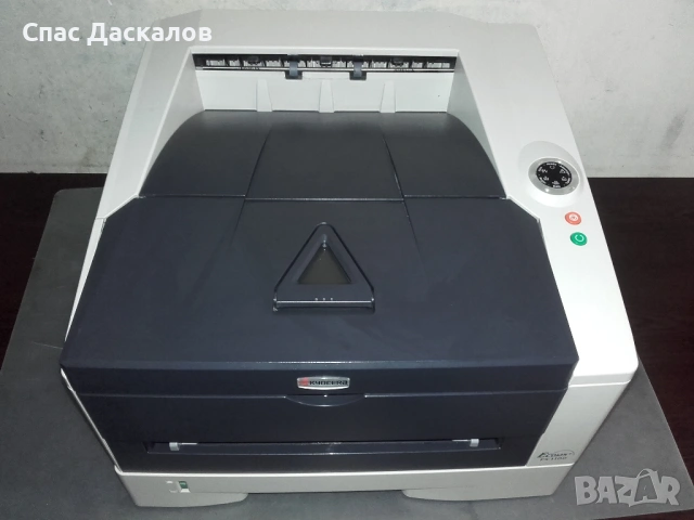 Отличен!!! Лазерен принтер Kyocera FS - 1300D с дуплекс