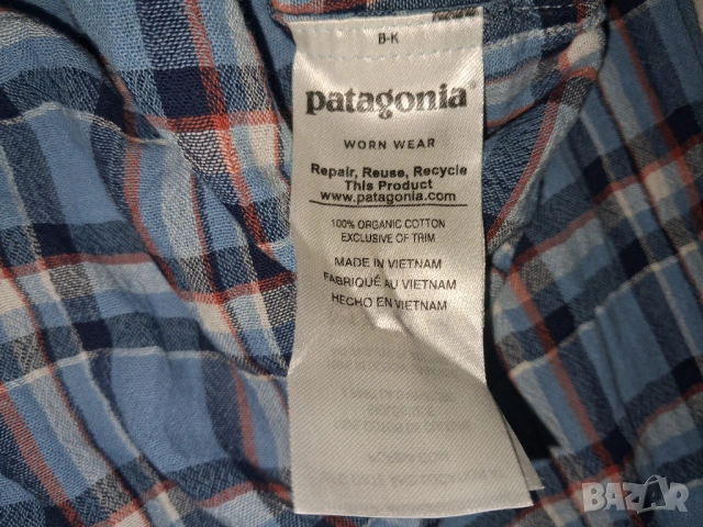 2 броя - Patagonia Capilene Cool Trail Long-Sleeve Shirt (L) и (S) мъжка блуза и риза, снимка 12 - Блузи - 35879403