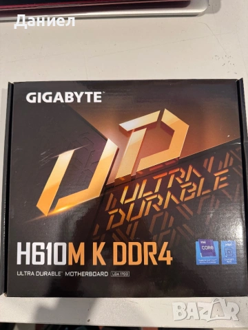 Дъно Gigabyte H610M-K DDR4