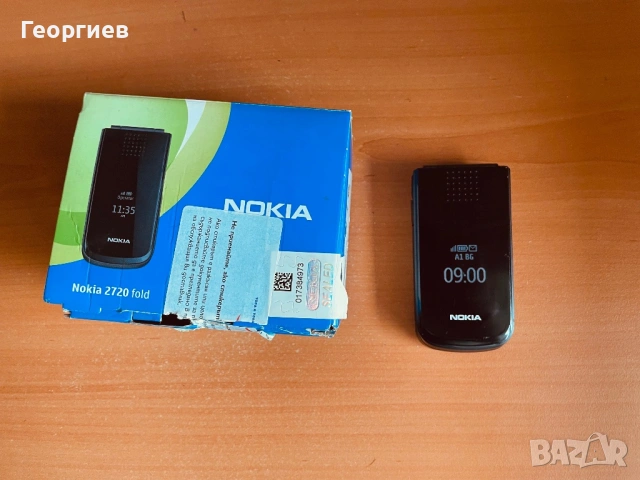 nokia 2720