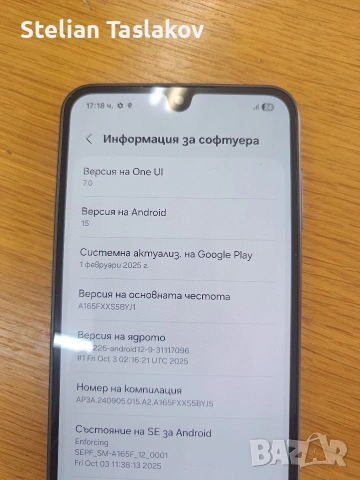 samsung galaxy a16, снимка 3 - Samsung - 54884986