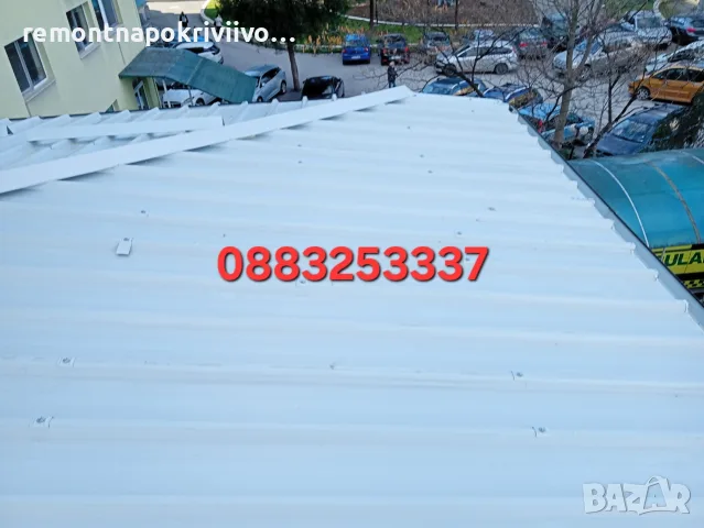 ​🛠️ ПРОФЕСИОНАЛЕН РЕМОНТ И МОНТАЖ НА ПОКРИВИ С ТЕРМОПАНЕЛИ , снимка 4 - Ремонти на покриви - 55408503