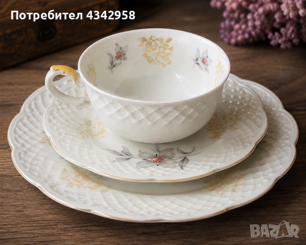 Рядьк винтидж комплект C.T. Tielsch Altwasser (1940г.)