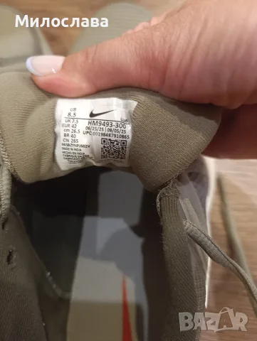 Мъжки маратонки Nike, снимка 5 - Маратонки - 55630586