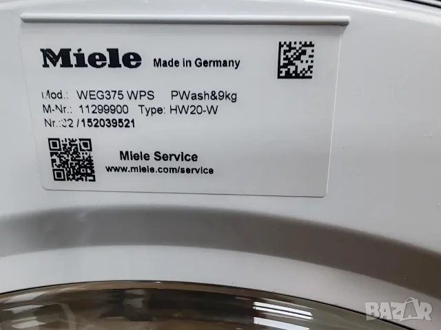 Пералня Миеле Miele W1 Power Wash A+++ 9кг Made in Germany с 2 години гаранция! , снимка 7 - Перални - 55438901